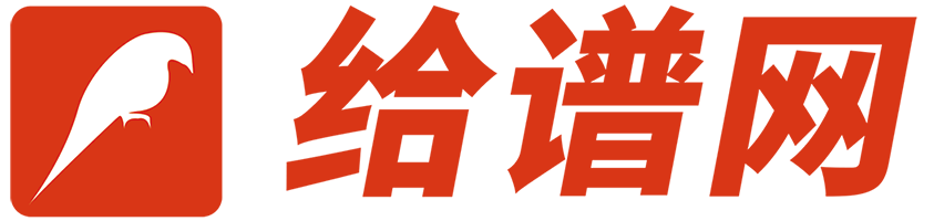 闻炬